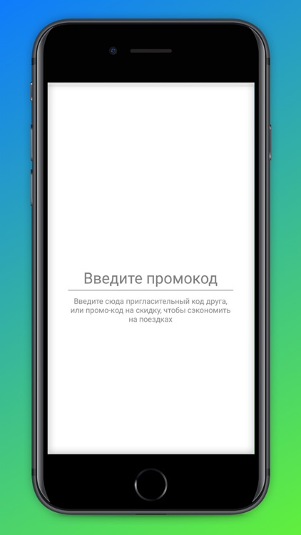 Taxi SV Mobile - заказ онлайн