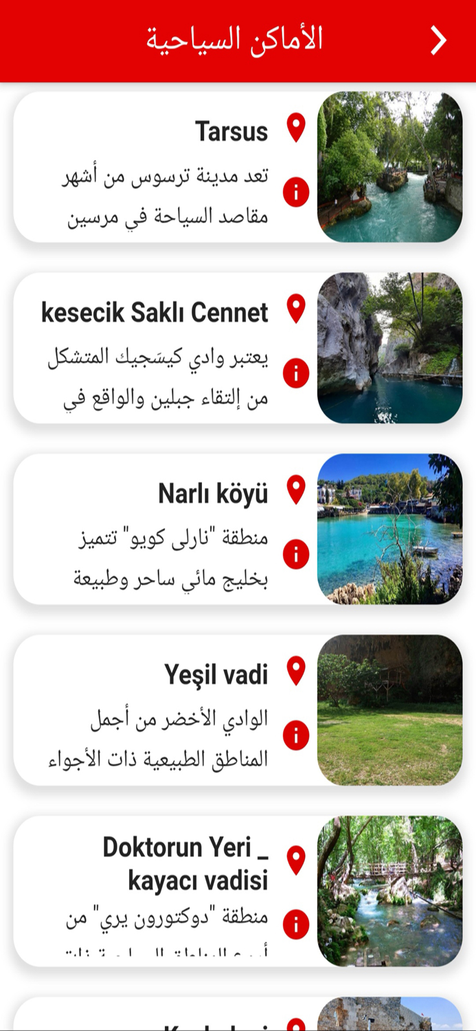 Mersin App