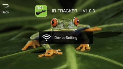 IR-TRACKER III screenshot 4