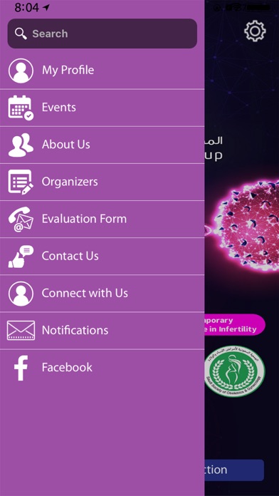 SFG - Saudi Fertility Group screenshot 2