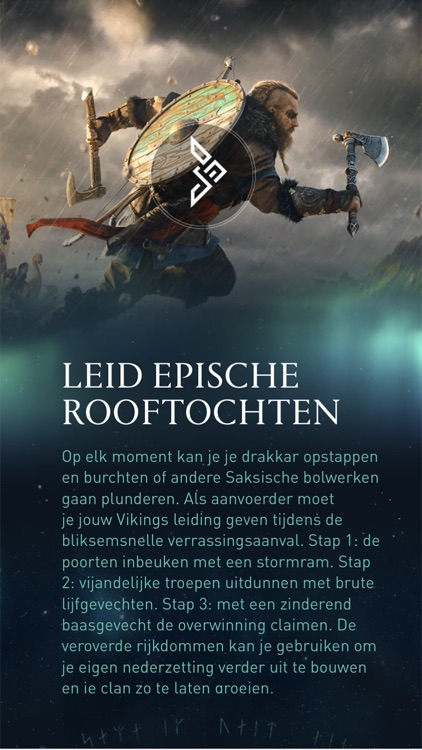 Ubisoft Special screenshot-4
