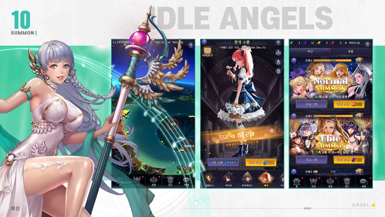 IDLE ANGELS : 여신전쟁 screenshot-9