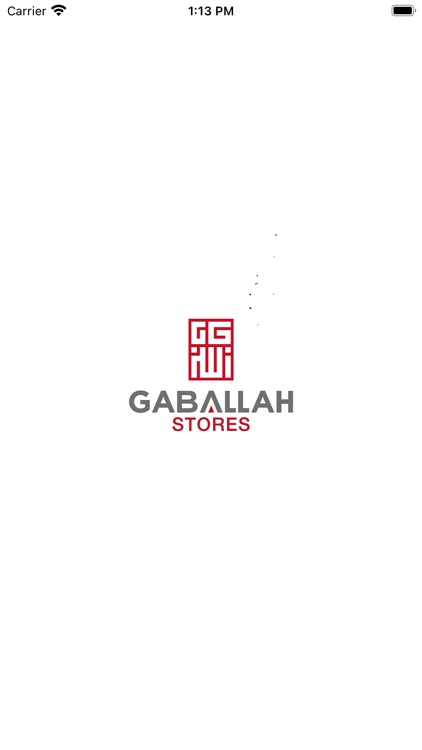 Gaballah Stores