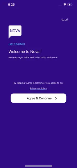 Game screenshot Nova Application mod apk