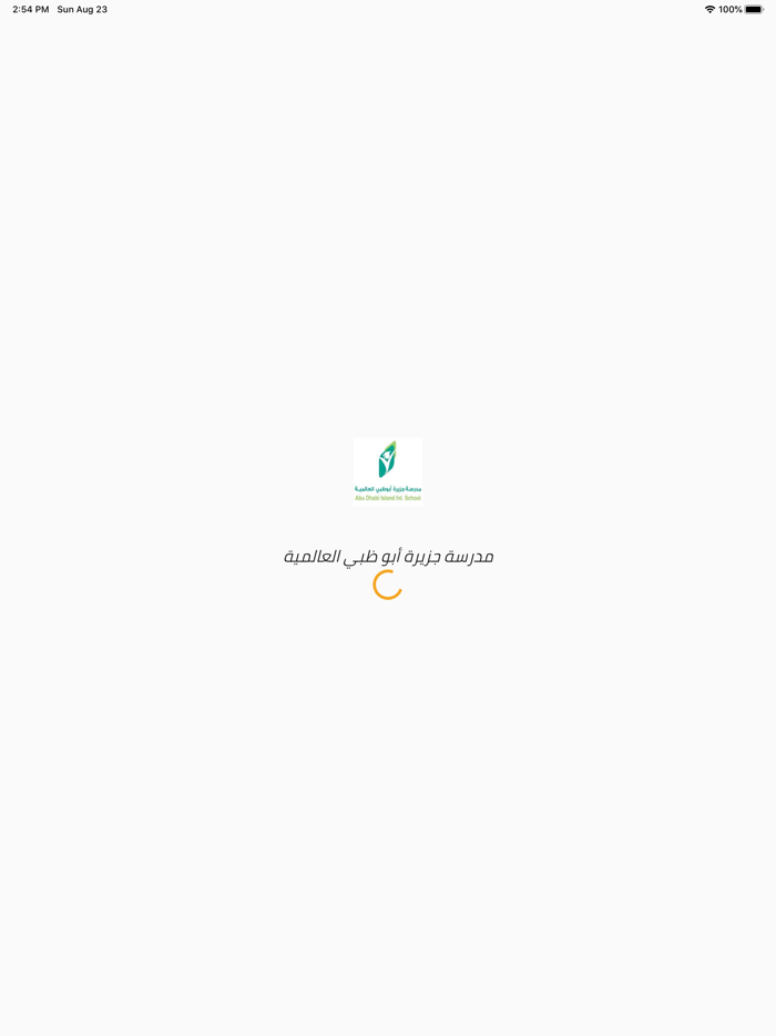 Abu Dhabi Island Int. School