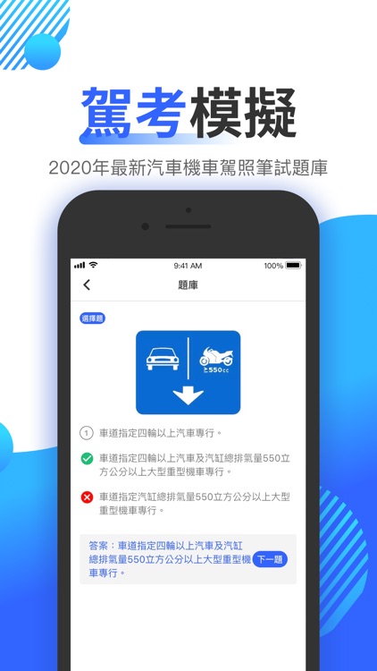 8891汽車-新車中古車買車賣車專業平台 screenshot-8