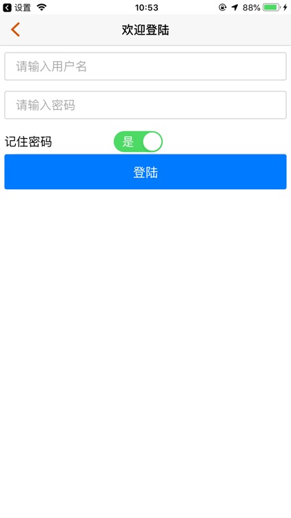 ExMobi社区