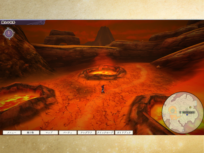 アライアンス・アライブ HDリマスター　RPG