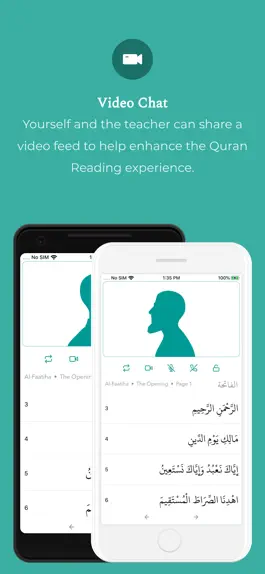 Game screenshot Project Ameen - Quran App hack