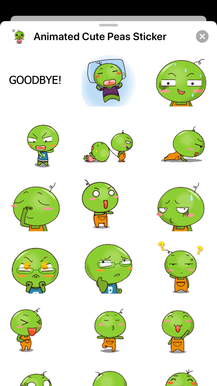 Animated Cute Peas Sticker