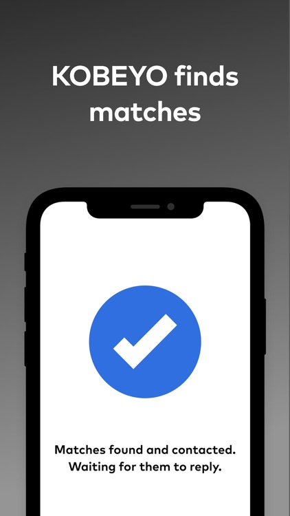KOBEYO: Targeted Recruiting screenshot-4