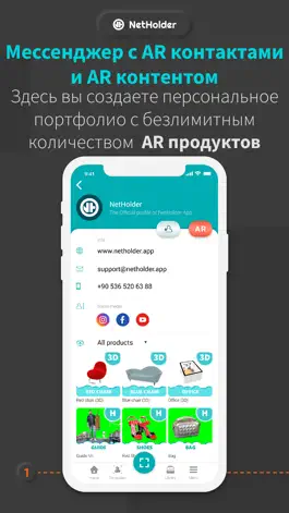 Game screenshot NetHolder mod apk