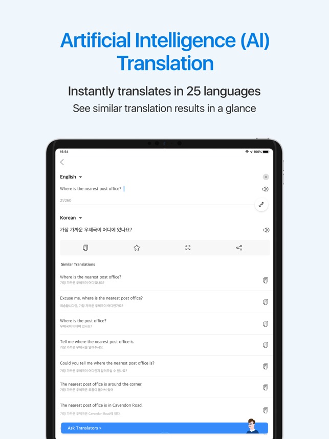 Flitto - Translate & Learn