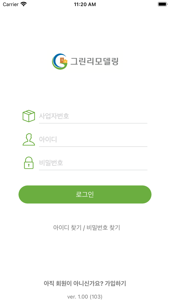 PAYPOP 그린리모델링