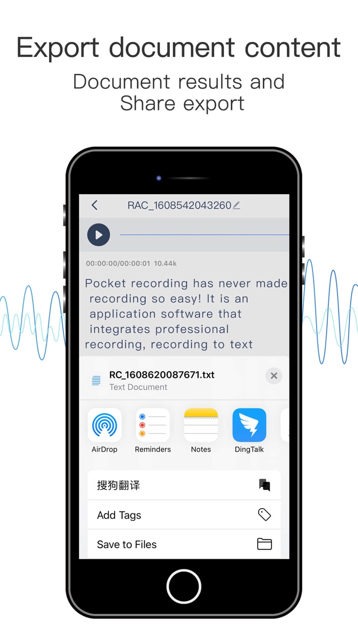 KT recording：Audio to text