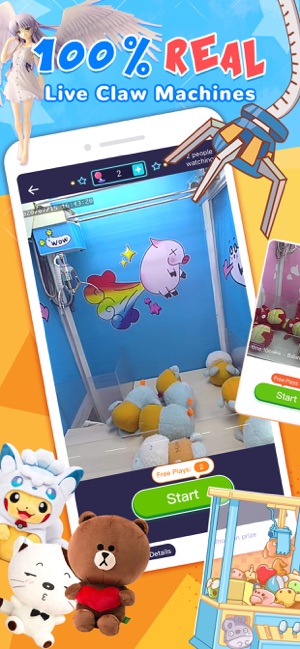 Claw Now - Real Claw Machine(圖2)-速報App