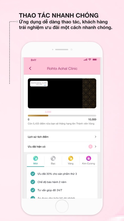 Rohto Aohal Clinic Loyalty screenshot-4