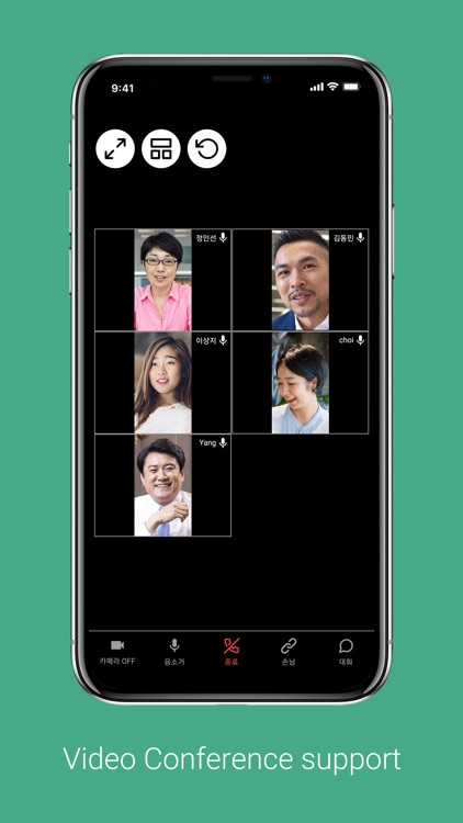 HanbiroTalk screenshot-8