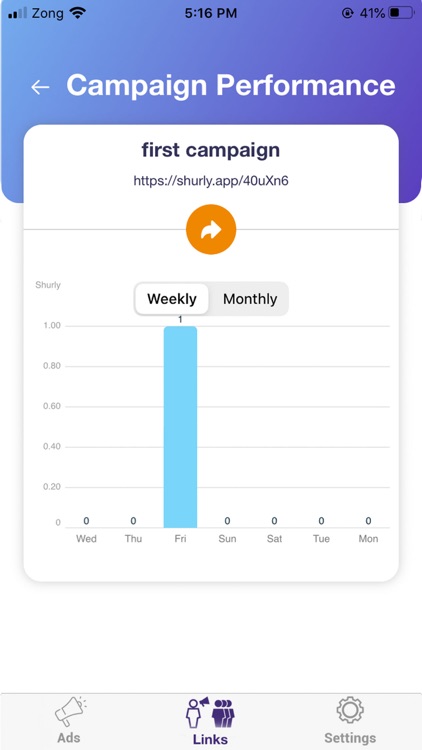 Shurly URL Shortener (New) screenshot-4