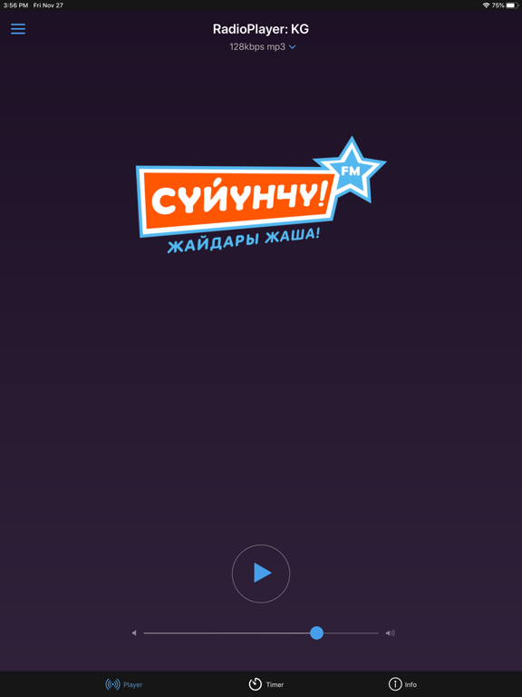 RadioPlayer: Кыргызстан screenshot 2