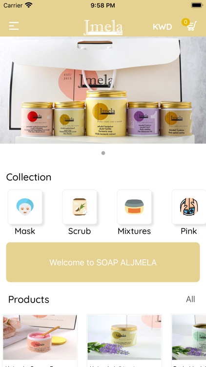 Soap Aljmela