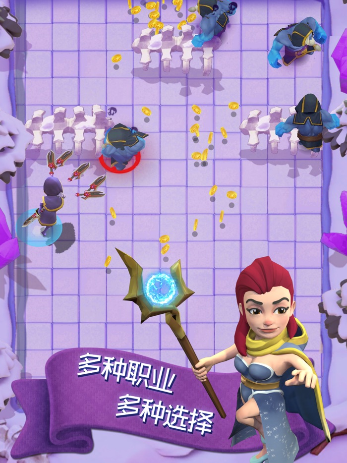 怪物又来了 - 弓箭手大冒险