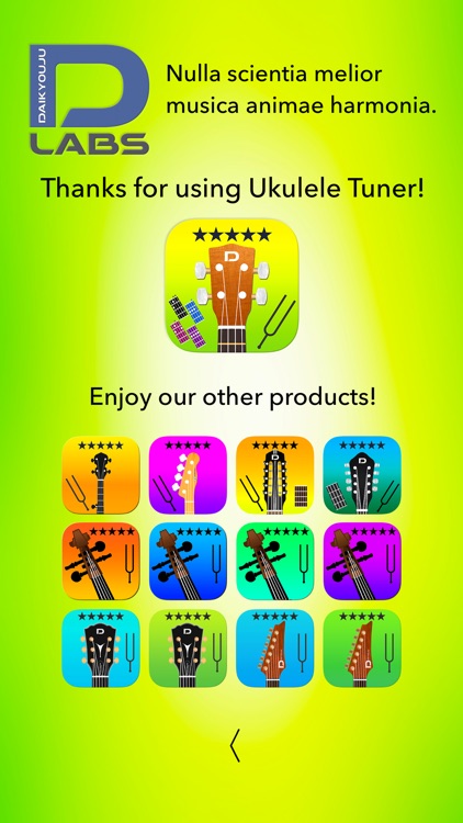 Ukulele Tuner Pro and Chords screenshot-8