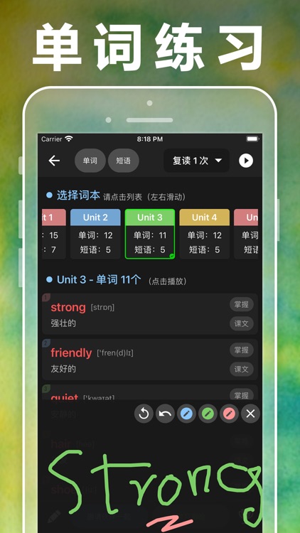 六年级英语下册-人教版PEP点读 screenshot-5