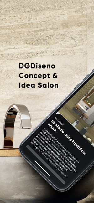 DGDiseno(圖1)-速報App