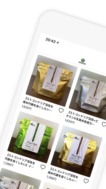 e茶club × e茶.com