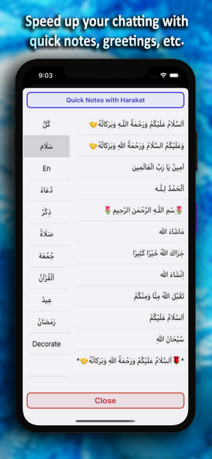 Harakat Keyboard  Arabic Vowel(圖3)-速報App