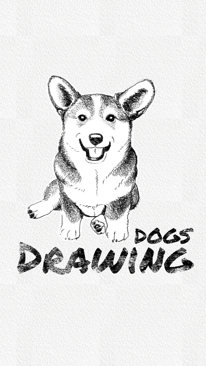 Dogs Drawing