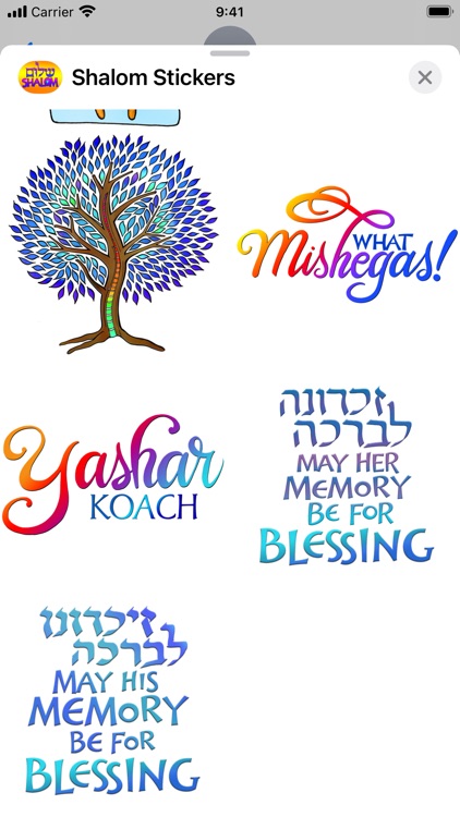 Shalom Stickers screenshot-6