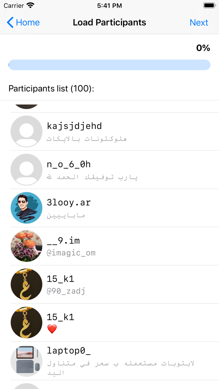 Rabbit Luck - Easy Giveaways