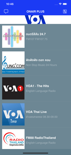 ONAIR PLUS แอพฟังวิทยุ(圖1)-速報App