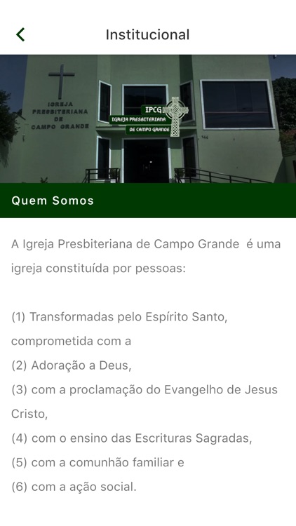 IP Campo Grande