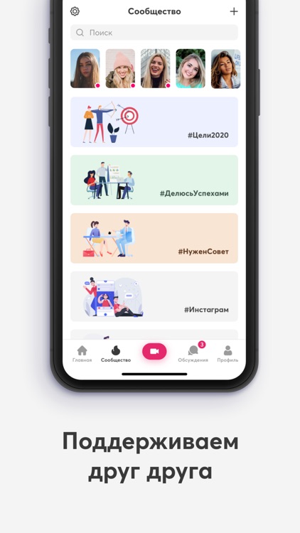 Twenty Successful People