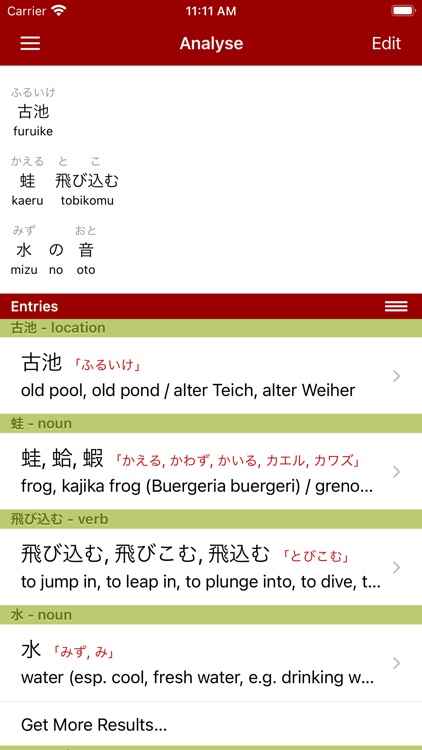 imiwa? screenshot-3