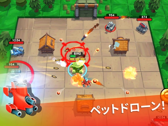 Tankhalla: Tank arcade gameのおすすめ画像4
