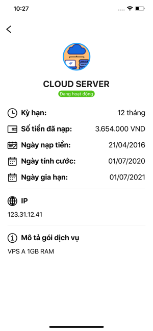 Gdata(圖3)-速報App