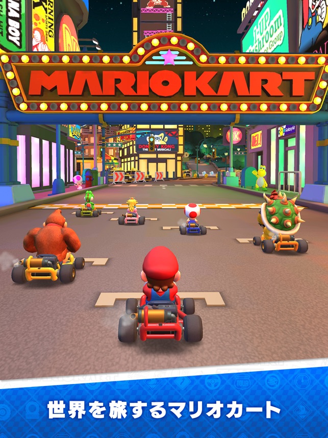 マリオカート ツアー をapp Storeで