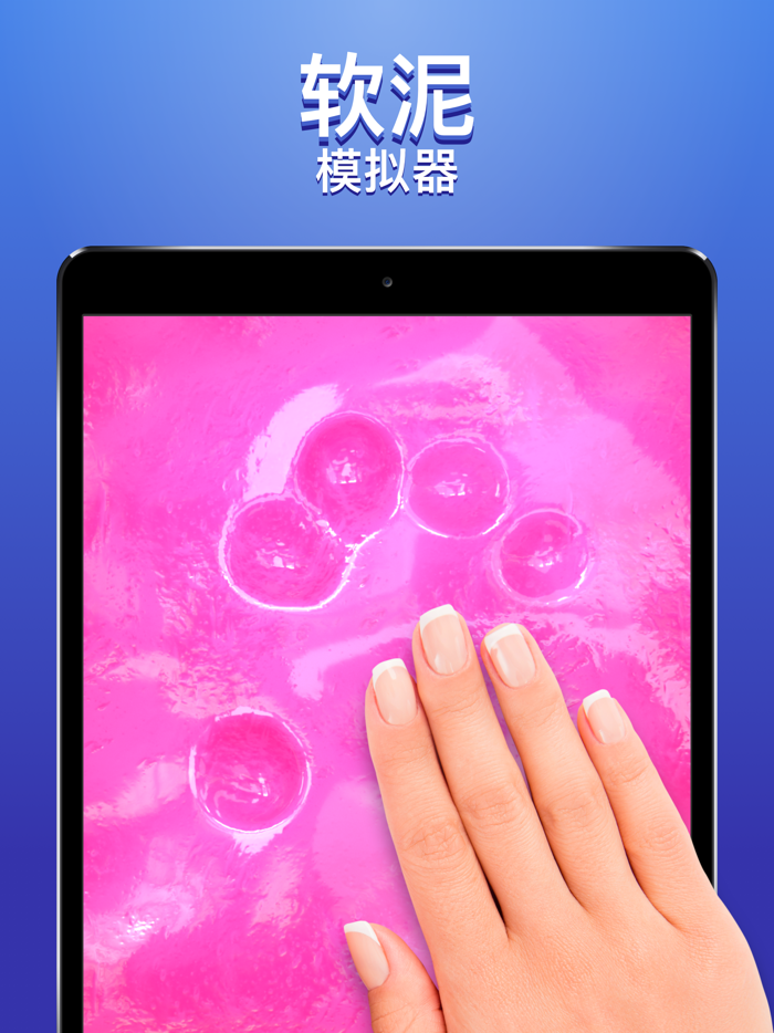 Slimy Anxiety Relief Slime 3D