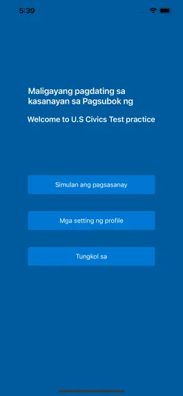 Game screenshot US Civics Test hack