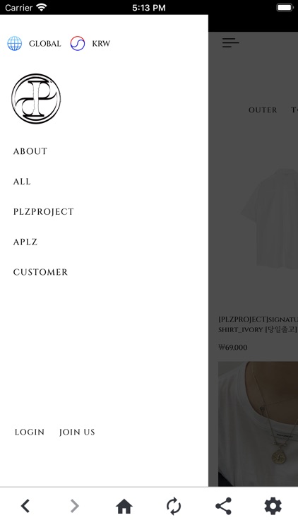 플리즈프로젝트 screenshot-3