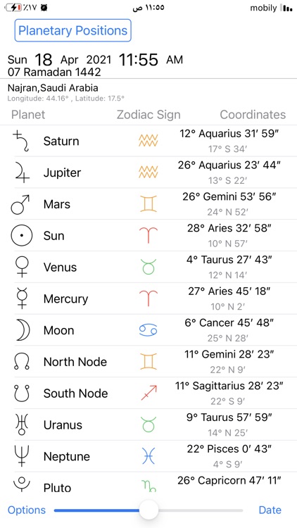 Astrolabe* screenshot-7