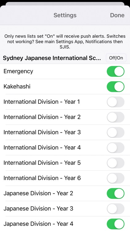 Sydney Japanese School screenshot-3