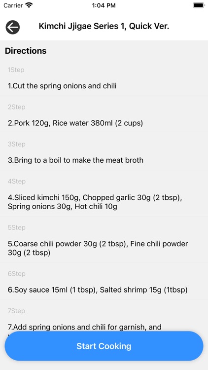 Paik's Recipe screenshot-5