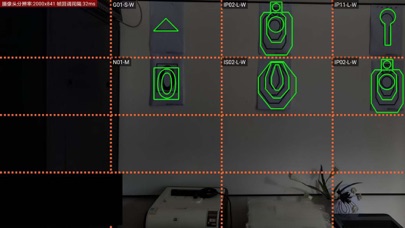 Laser Shooter screenshot 2