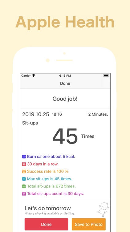 Sit Up Counter! - Auto Count