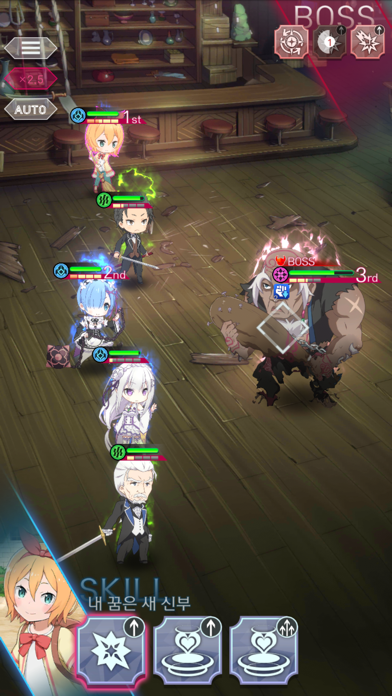 Re: 제로 Lost in Memories KR Hack screenshot 7 - game app interface